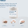 Протирочная бумага Tellus Reflex, Стандарт c центральной вытяжкой, 1 слой, 270 м, MC4 - 11