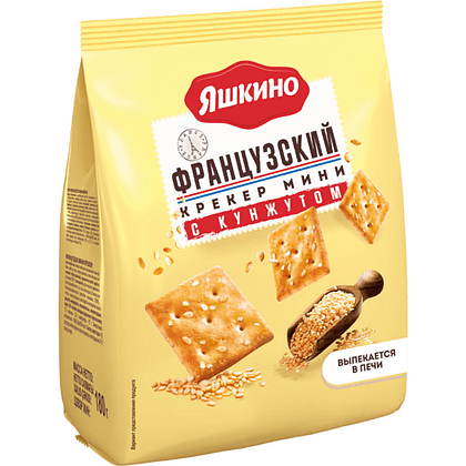 Крекеры "Французский", 180 гр., с кунжутом