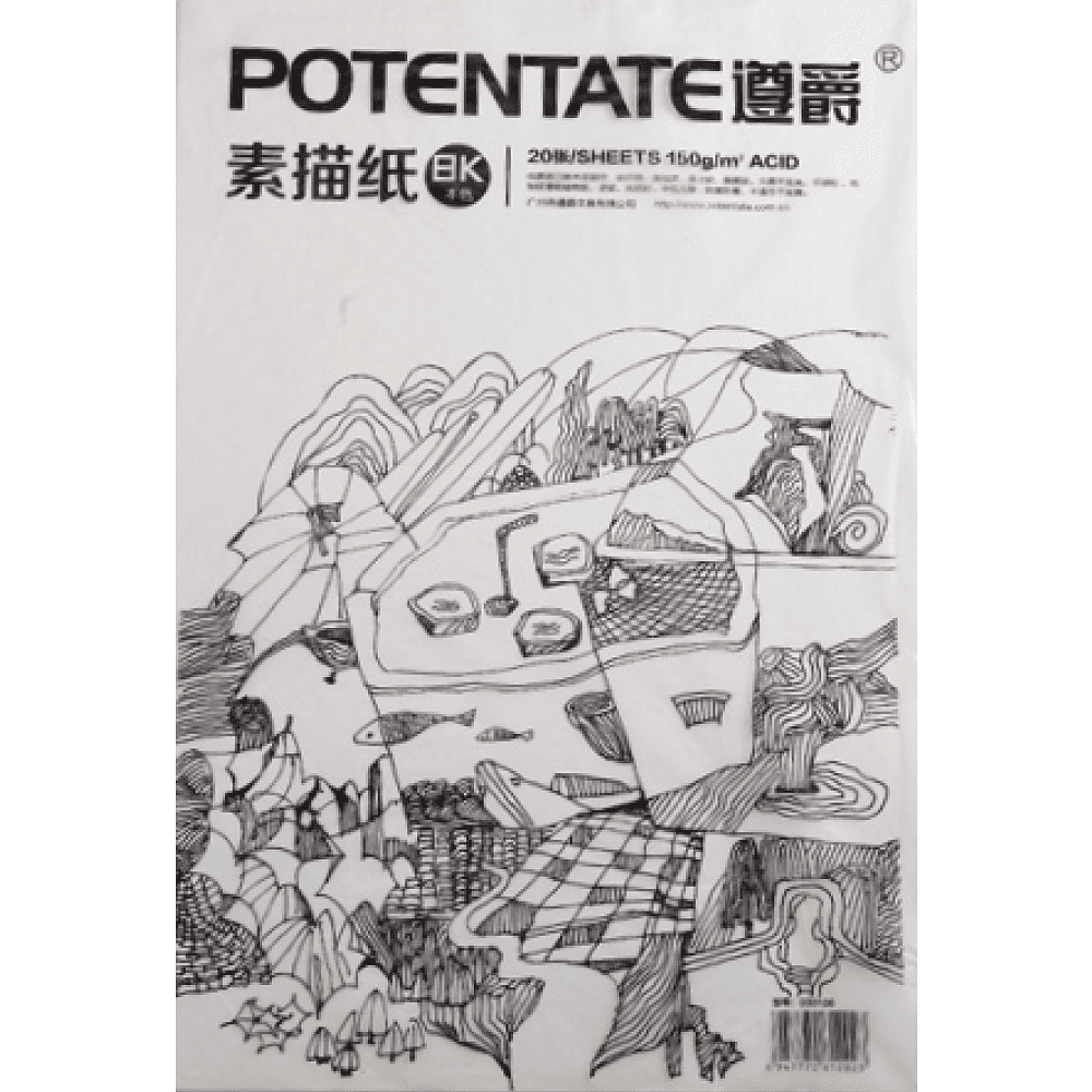 Бумага для рисования "Potentate", 160 г/м2, 54х78.7 см, натуральный белый