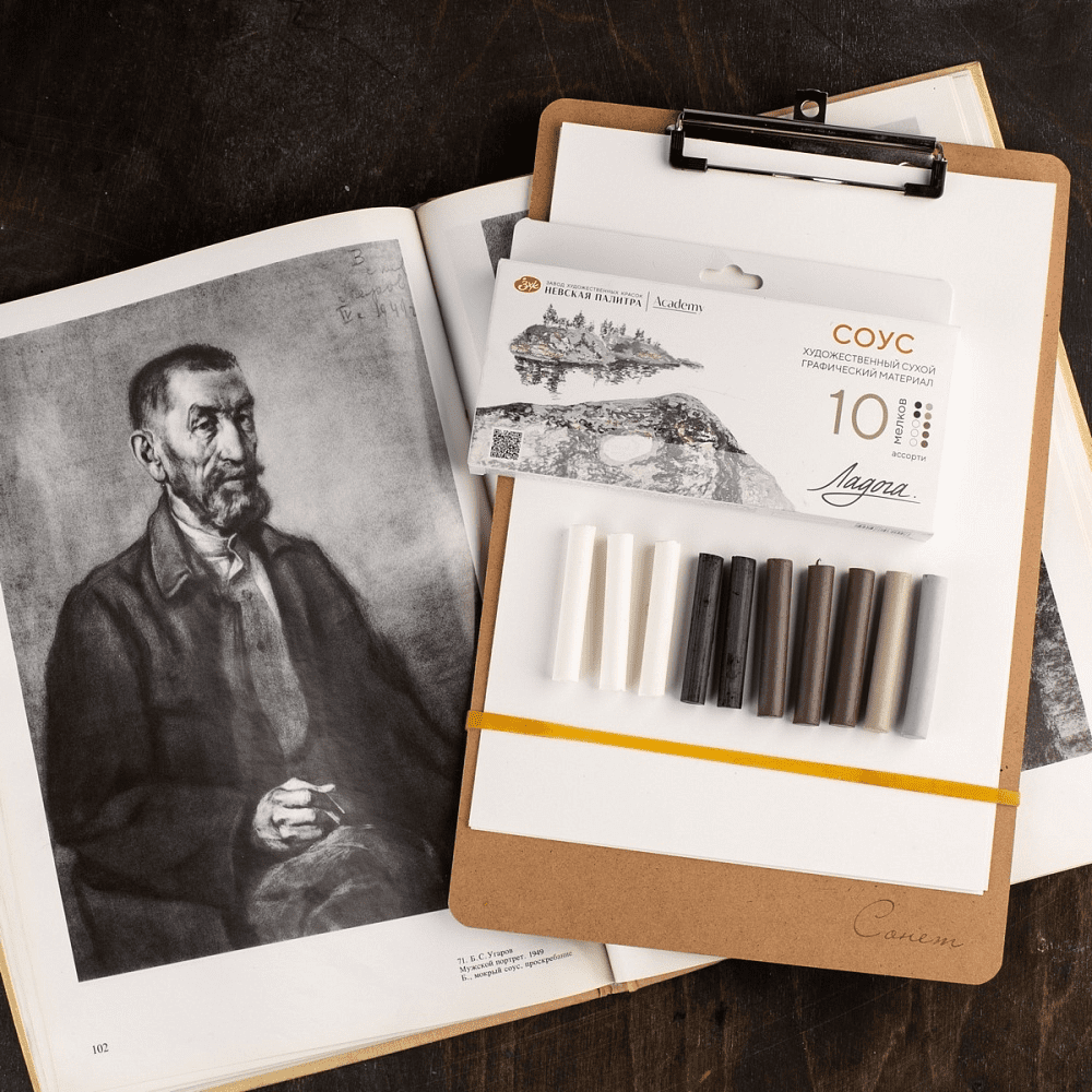 Соус "Ладога", набор мелков, 10 цветов - 5