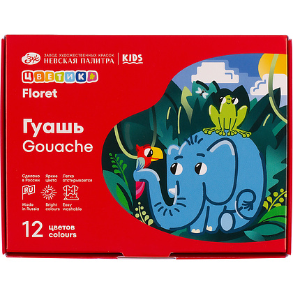 Гуашь "Цветик", 12 цветов, 15 мл.