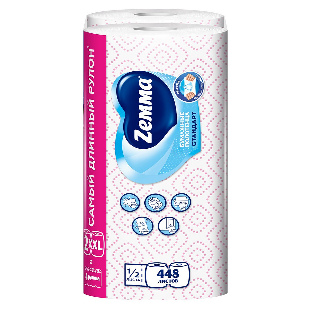 Полотенца бумажные Zemma Стандарт XXL, 2 рулона, 2 слоя, декор - 3