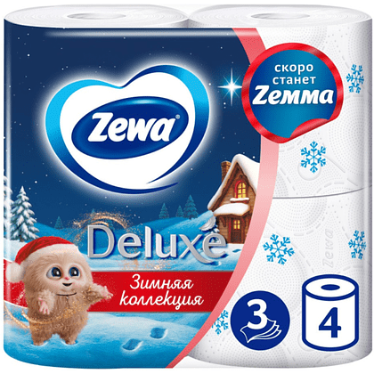 Бумага туалетная "Zewa Deluxe", 3 слоя, 4 рулона - 4