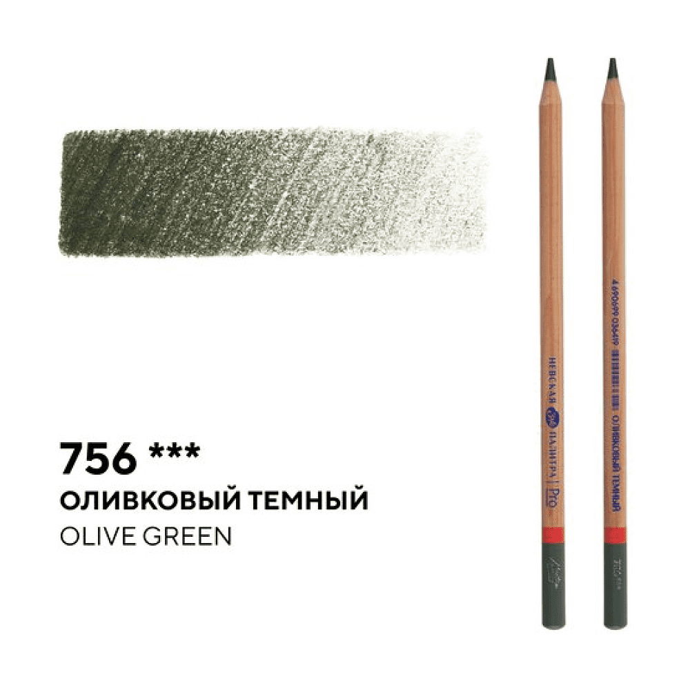 Карандаш цветной "Мастер-класс", 756, оливковый темный - 2