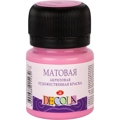 Краска акриловая матовая "Декола", 322 розовая, 20 мл., банка