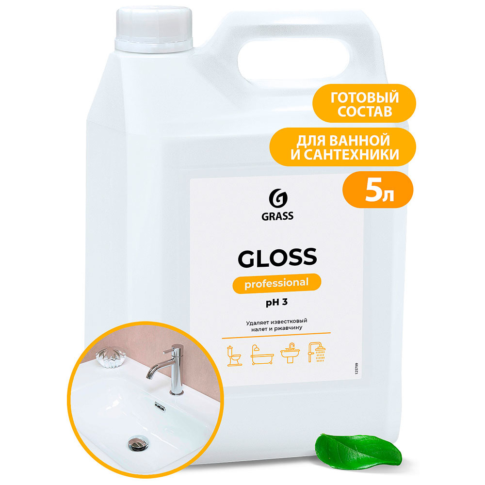 Средство чистящее для сантехники и кафеля "GLOSS PROFESSIONAL"
