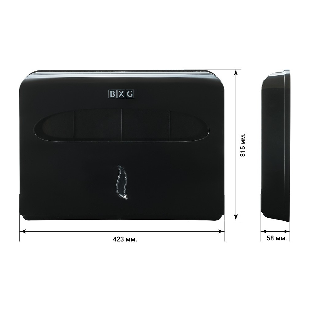 Диспенсер BXG-CD-8009В для бумажных покрытий на унитаз, черный - 6