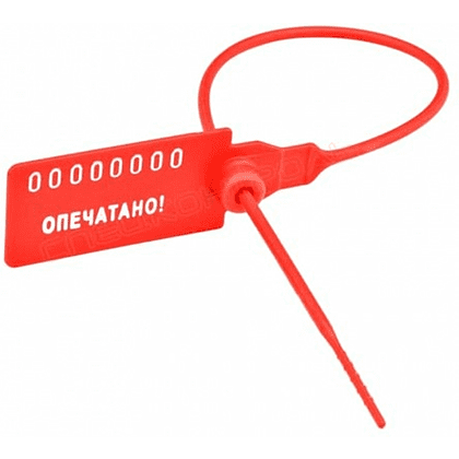 Пломба пластиковая "Универсал", 350 мм