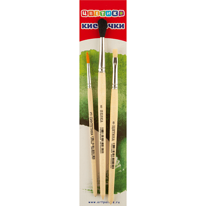 Кисть "Цветик", набор 12, 3 шт