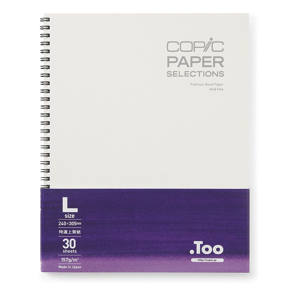 Скетчбук для маркеров "Copic", 24x30,5 см, 157 г/м2, 30 листов, белый
