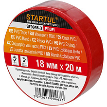 Изолента ПВХ  STARTUL PROFI, 18 мм×20 м, красный