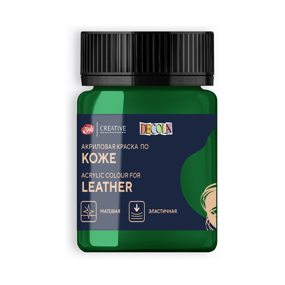 Краска акриловая для кожи "Декола", 725 зеленая, 50 мл., банка