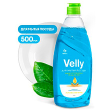 Средство для мытья посуды "Velly"