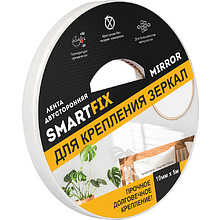 Клейкая лента монтажная для крепления зеркал "SmartFix Mirror", 19x5 мм/м