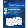 Полотенца бумажные  PROtissue V - сложение 250 листов, 1 слой, 100% целлюлоза - 5