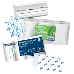 Veiro Professional, PROtissue, Focus и Tellus!