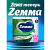 Бумага туалетная Zemma Natural Comfort, 32 рулона, 3 слоя, белый  - 11