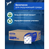 Бумага туалетная PROtissue, 250 листов, 2 слоя, Instant, 100% целлюлоза - 8