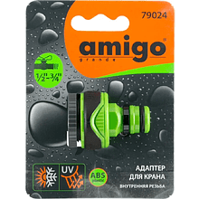 Адаптер Amigo Grande 79024, 1/2-3/4", внутренняя резьба