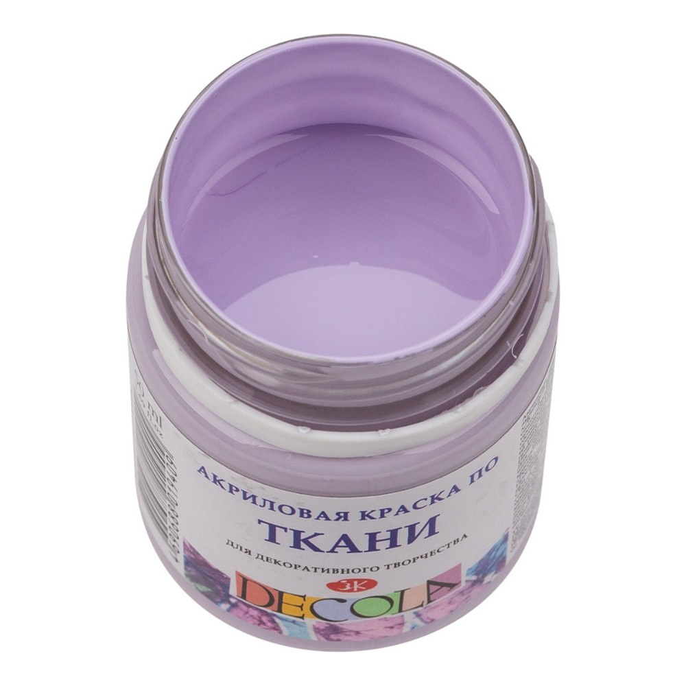 Краска акриловая по ткани "Декола", 626 лиловая, 50 мл., банка - 2