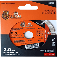 Диск алмазный по бетону M-Lion, 125x22,23 мм