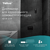 Диспенсер Tellus для аэрозольного освежителя воздуха, электронный, черный, AF1 - 14