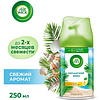 Освежитель воздуха Air Wick Fresh Matic Океанский бриз, сменные аэрозольные баллоны, 250 мл - 3