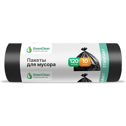 Мешки для мусора GreenClean Standart, ПНД, 20 мкм, 65х100 см, 120 л, 10 шт/рулон, черный