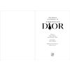 Книга на английском языке  "The World According to Christian Dior", Mauriès P. - 2