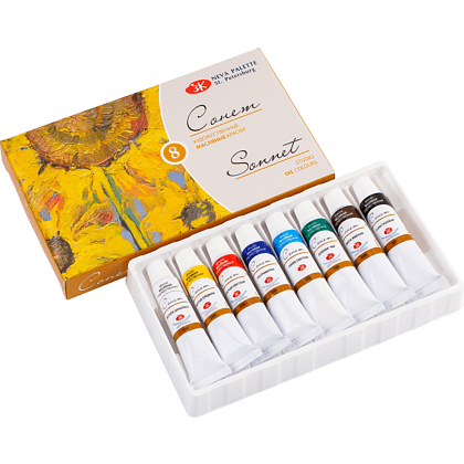 Краски масляные "Сонет", 8 цветов, тубы