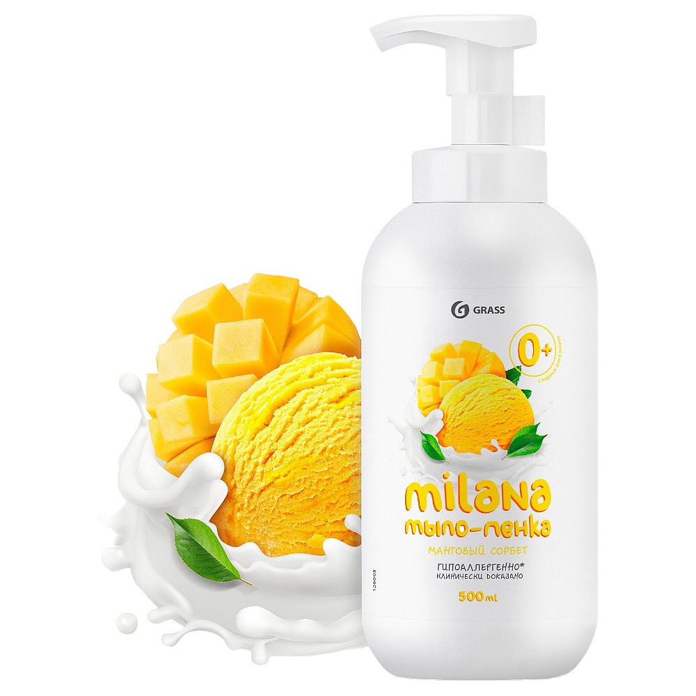 Мыло-пена Milana, Манговый сорбет, 500 мл