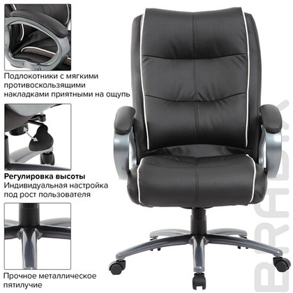 Кресло для руководителя BRABIX "Premium Strong HD-009", экокожа, металл, черный - 6