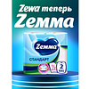 Полотенца бумажные Zemma Стандарт XXL, 2 рулона, 2 слоя, декор - 12