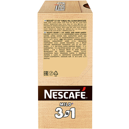 Кофейный напиток "Nescafe" 3в1 мягкий, растворимый, 16 г - 5