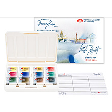 Краски акварельные "Белые ночи", набор 12 цветов, кюветы, пласт. пенал