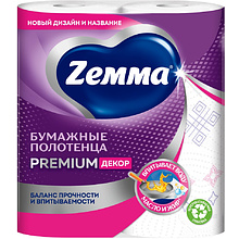 Полотенца бумажные Zemma Premium, 2 рулона, 2 слоя, декор