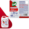 Средство чистящее для удаления известкового налета и ржавчины "Сиф Professional САНИ-1", 5 л, концентрат, кислотное - 5