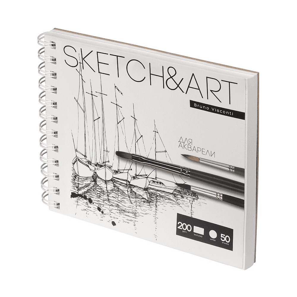 Скетчбук "Sketch&Art", 18х15.5 см, 200 г/м2, 50 листов, на спирали  - 2