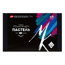 Набор сухой пастели "Мастер Класс"