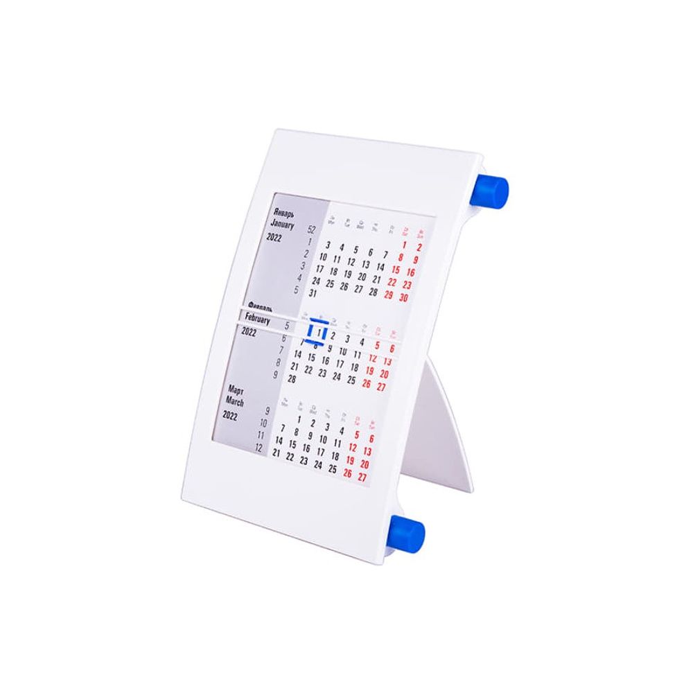 Календарь настольный "9510" 2026-2027, белый, синий - 2