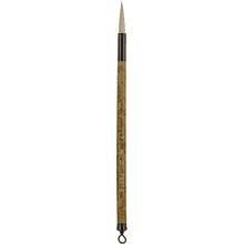 Кисть "Pinax" для каллиграфии, коза, синтетика, круглая, №4