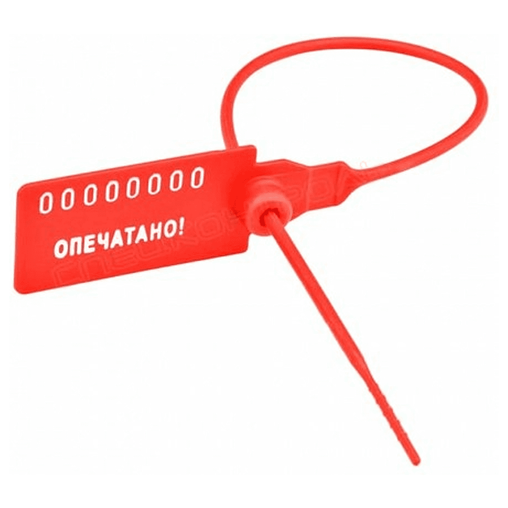 Пломба пластиковая "Универсал", 350 мм