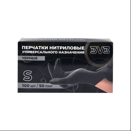 Перчатки нитриловые неопудренные одноразовые BVB, р-р S, 100 шт./уп., черный - 2