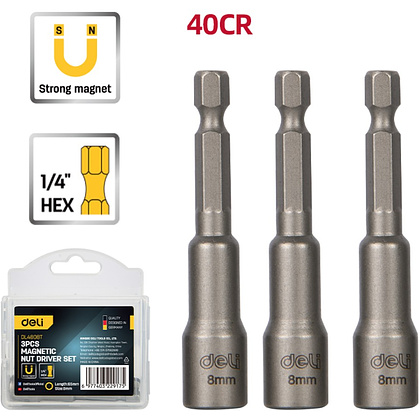 Набор насадок шестигранных магнитных Deli YS EDL4808T, 8 мм, HEX 1/4", серебристый - 3