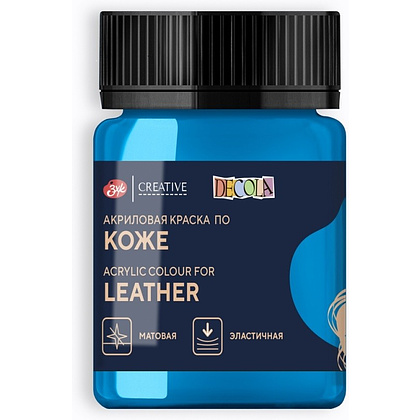Краска акриловая для кожи "Декола", 512 небесно-голубая, 50 мл., банка