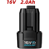 Аккумуляторная батарея Deli RS EDE-DC16A2, 16 В, 2 Ач - 6