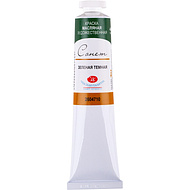 Краски масляные 