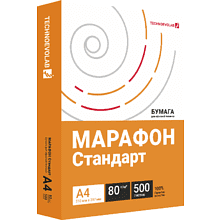 Бумага "Марафон Стандарт", А4, 80 г/м, 500 л