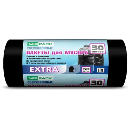 Мешки для мусора ПНД Mirpack Extra, 30л, 50шт/рулон, 12мкм, 50х60см, черный