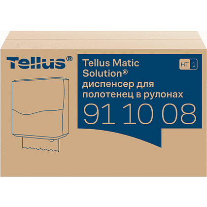 Диспенсер Tellus Matic, для полотенец в рулонах черный, HT1 - 3